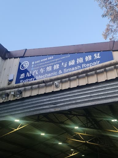 Sydney Mechanic & Smash Repair — Customer photo